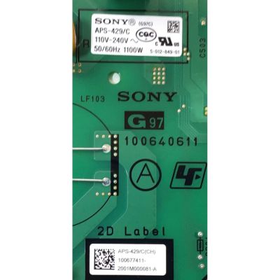 FUENTE PARA TV SONY / NUMERO DE PARTE 1-006-774-11 / 100640611 / 100677411 / APS-429/C(CH) 2001M000081-A / Z01P429C-P0W / 201000230 / PANEL HDAS085DTU02 / MODELO XBR-85Z8H - Imagen 2